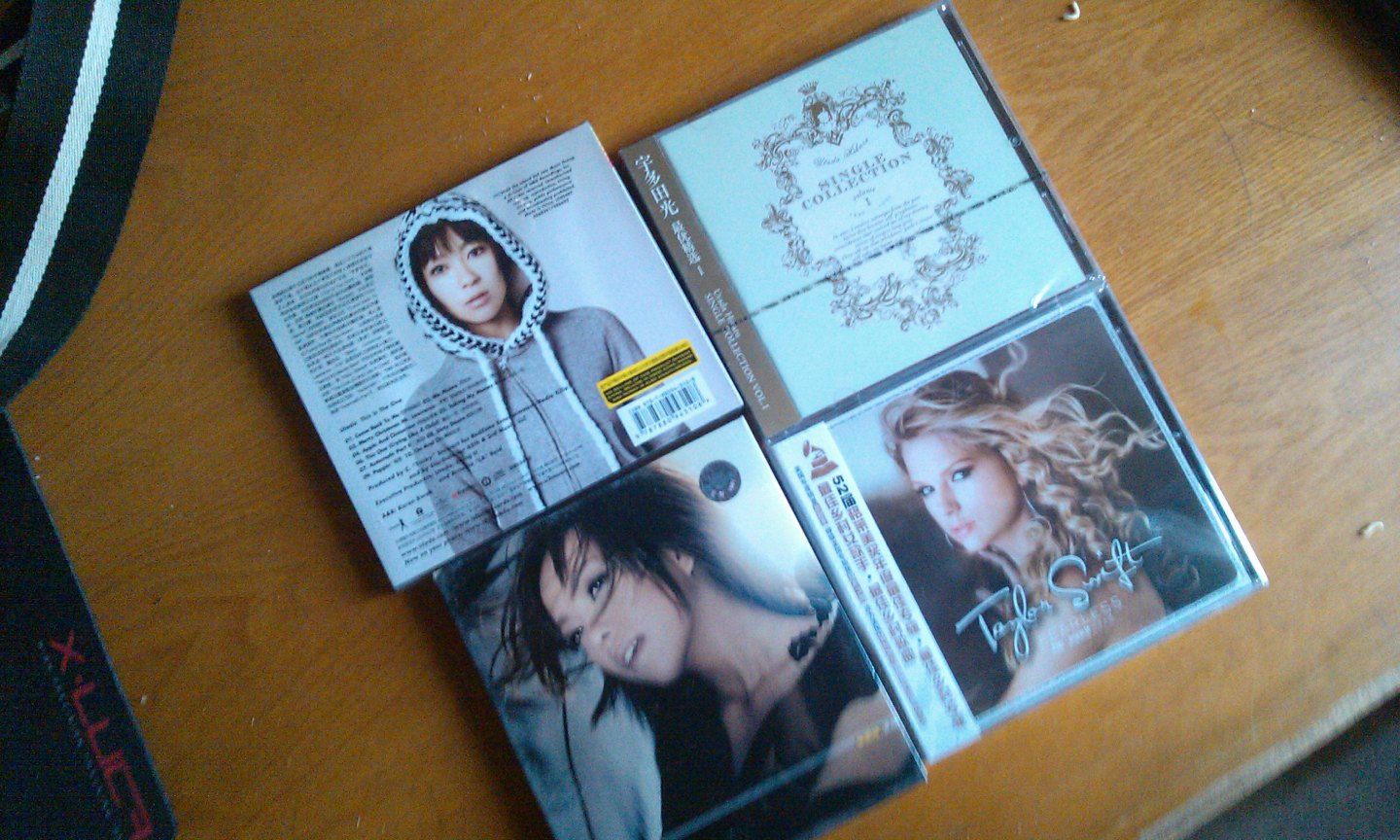 宇多田光：就是唯一（CD） 曬單實(shí)拍圖