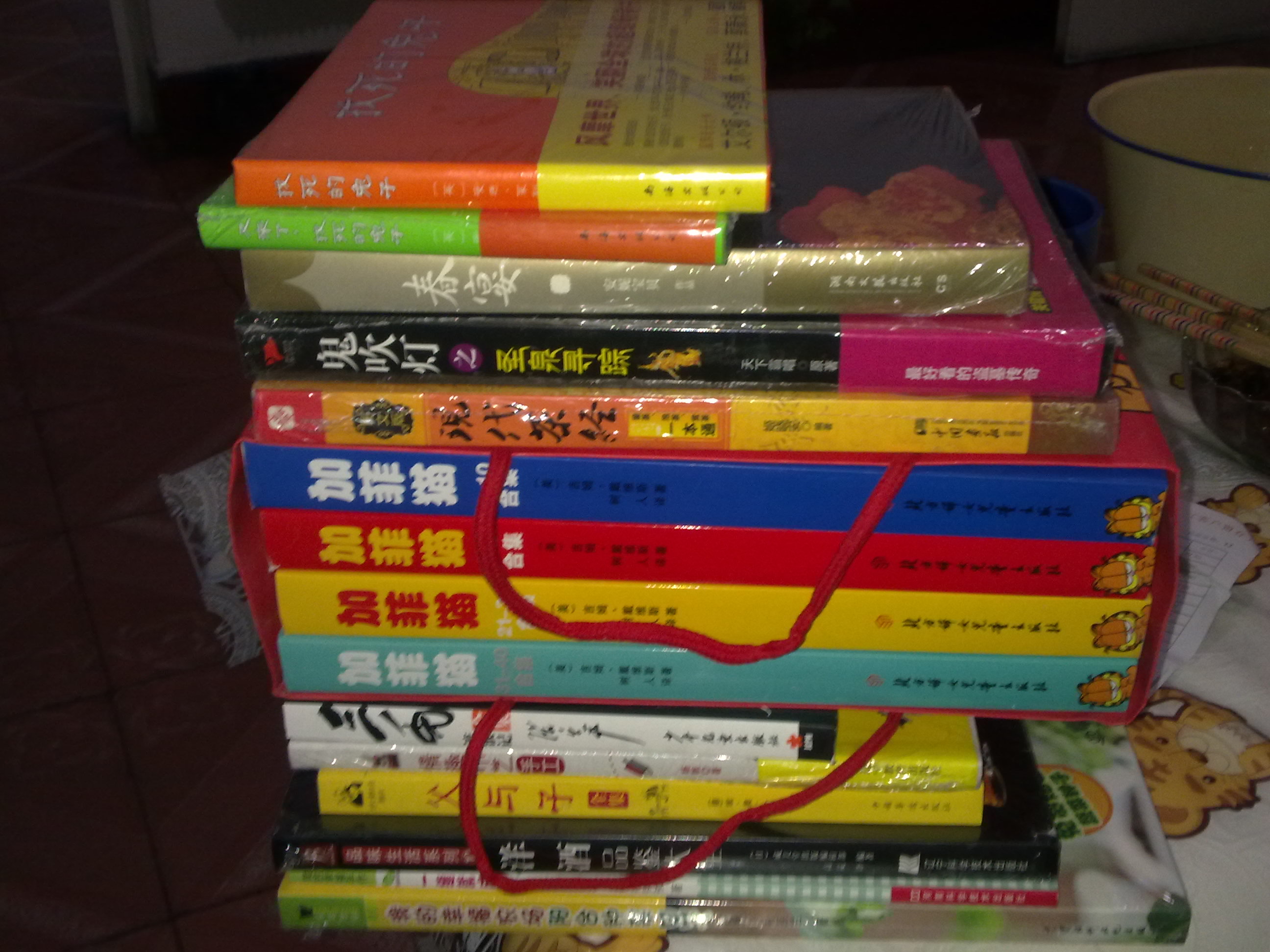 情趣布藝手工 曬單實(shí)拍圖