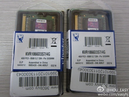 金士顿(Kingston)DDR3 1066 4G 笔记本内存--