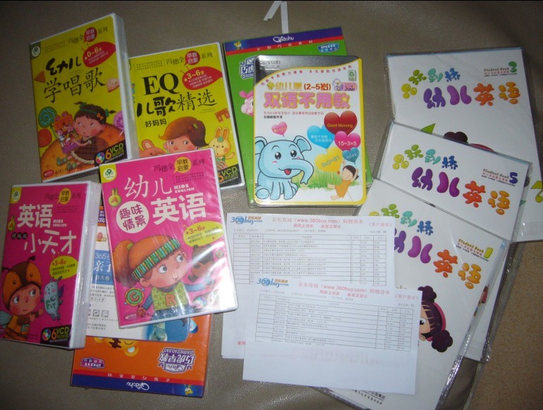 EQ兒歌精選：好媽媽（6VCD+馮德全早教說明書） 曬單實(shí)拍圖