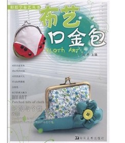 布藝口金包 曬單實(shí)拍圖