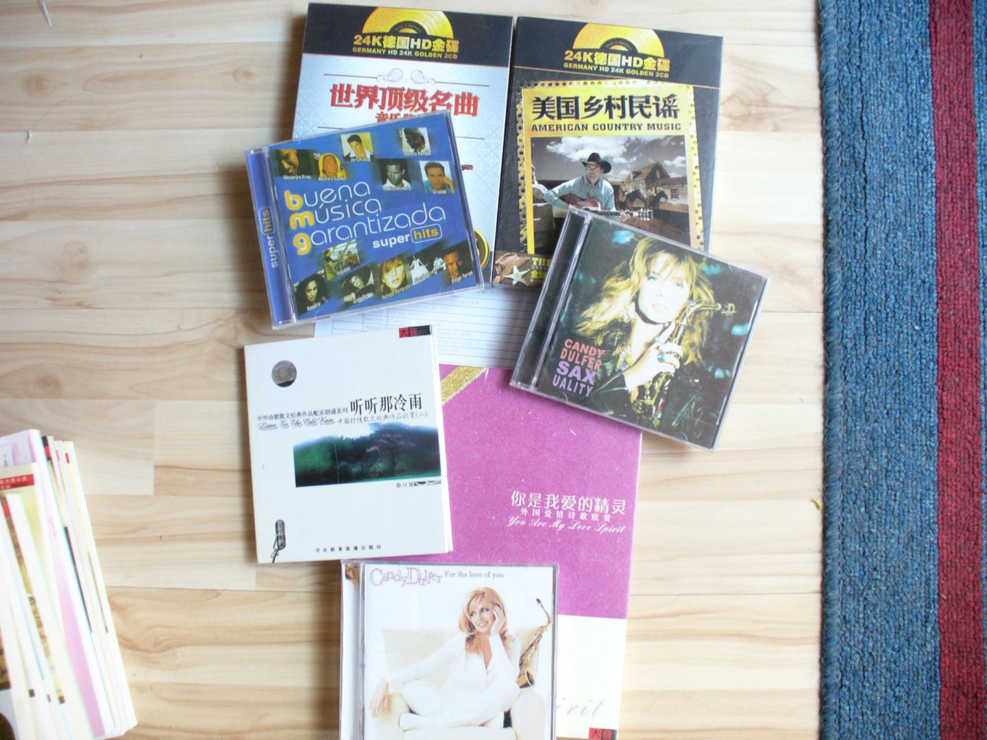 你是我愛(ài)的精靈：外國愛(ài)情詩(shī)歌欣賞（CD） 曬單實(shí)拍圖
