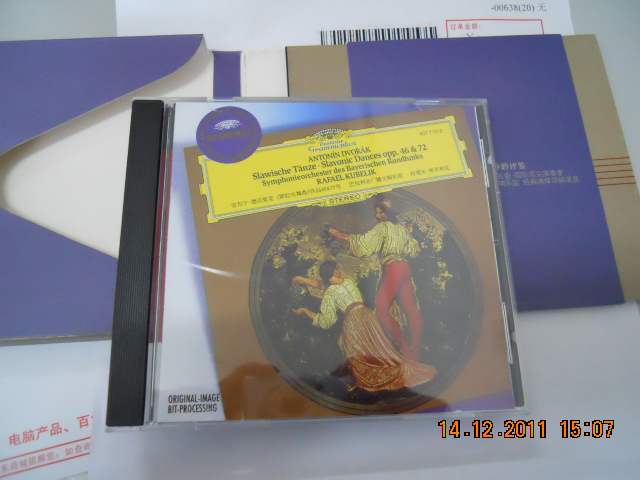 德沃夏克斯拉夫舞曲作品46及72號TO（CD） 曬單實(shí)拍圖