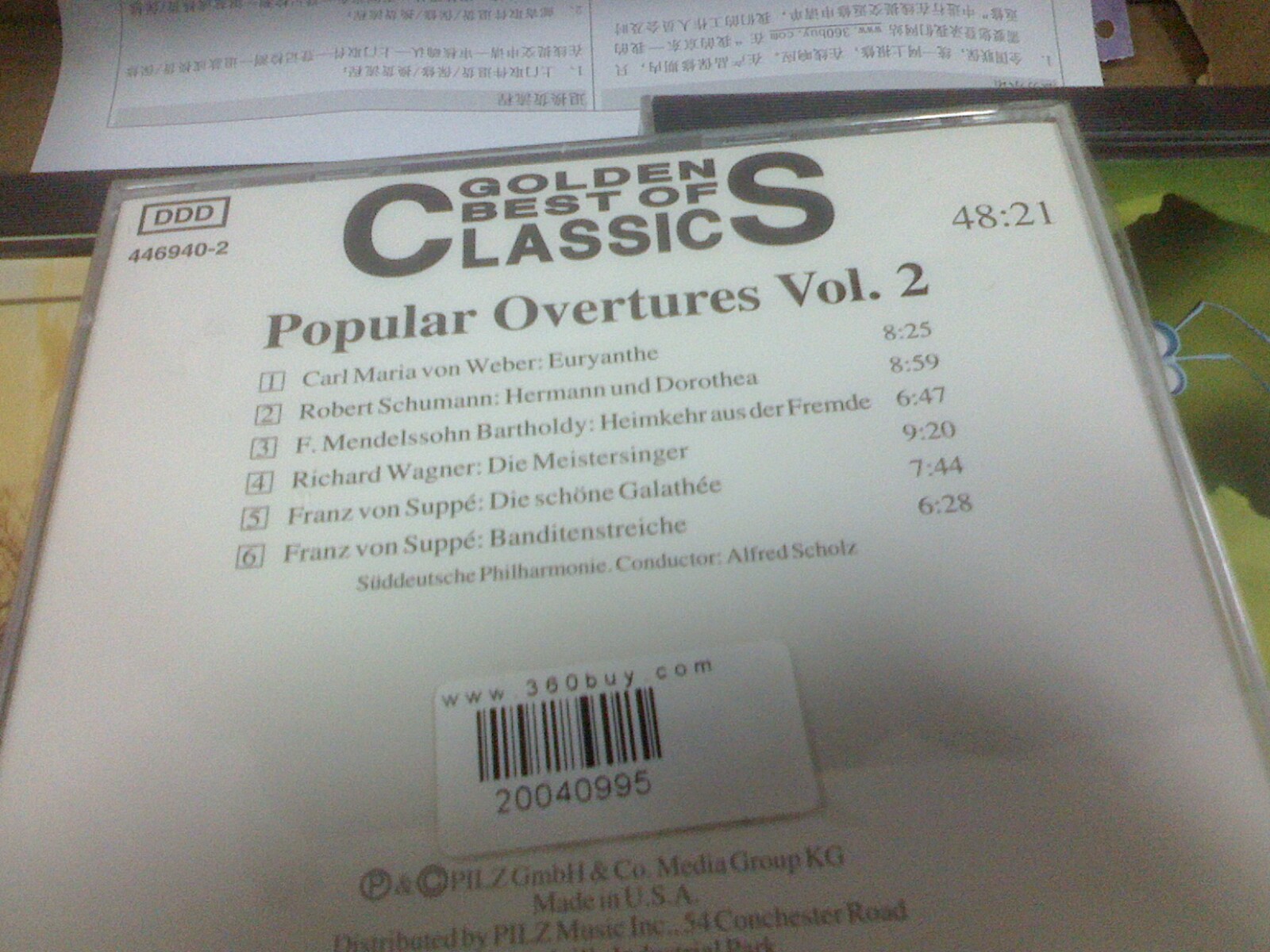 中圖原裝進(jìn)口系列：著(zhù)名序曲第2集（CD）（京東專(zhuān)賣(mài)） 曬單實(shí)拍圖