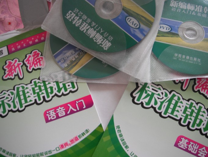 新編標準韓語(yǔ)語(yǔ)音入門(mén)與基礎會(huì )話(huà)（4DVD+1MP3光盤(pán)+2本學(xué)習手冊） 曬單實(shí)拍圖