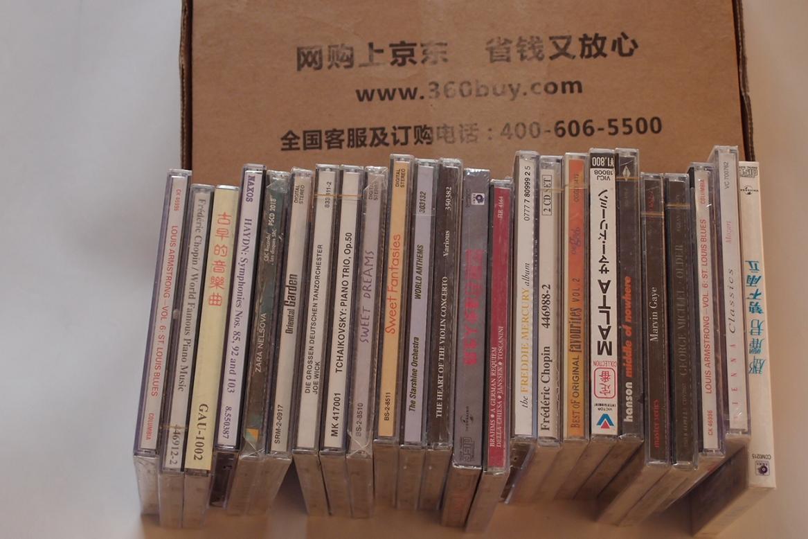 中圖：路易斯·阿姆斯特朗第六輯·圣路易斯的藍調(diào)（CD）（京東專賣） 曬單實拍圖