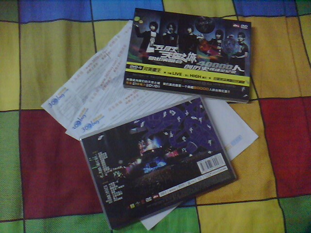 五月天：天空之城復出演唱會(huì )（2DVD9） 曬單實(shí)拍圖