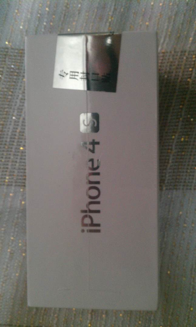 苹果(APPLE)iPhone 4S 16G版 3G手机(黑色)W