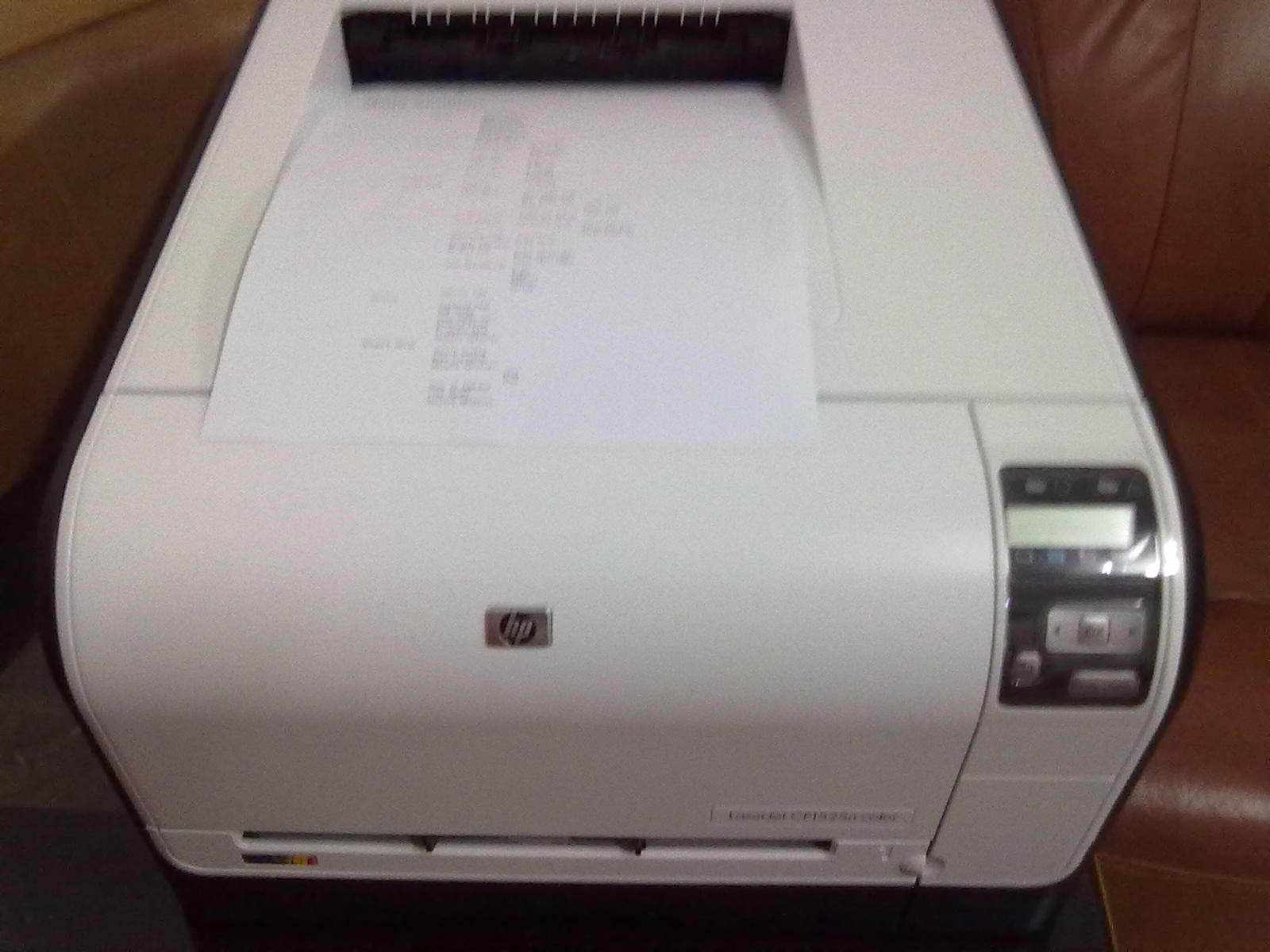 惠普(HP)Laserjet Pro CP1525N 彩色激光打印