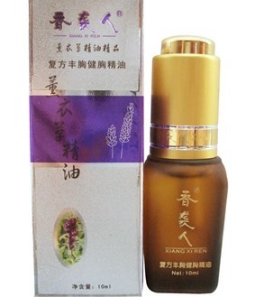 香袭人复方丰胸健胸精油10ml 换新包装啦~~--