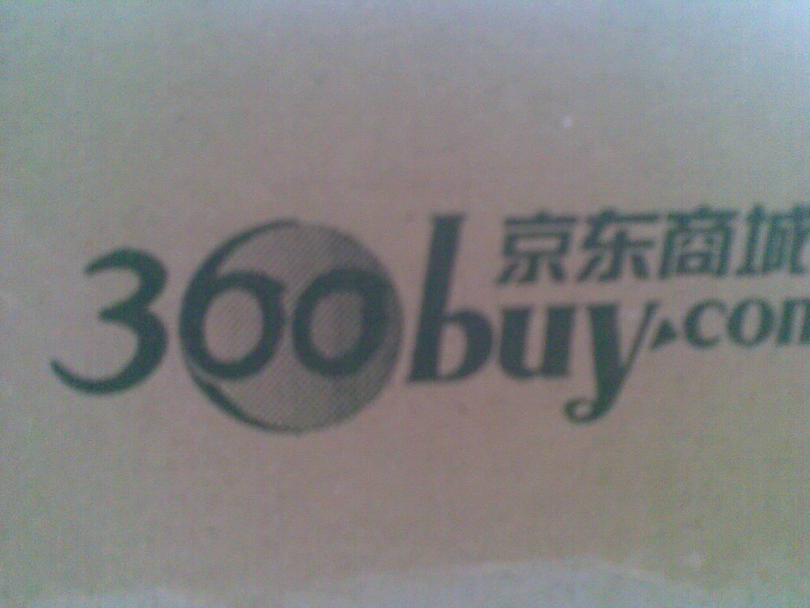 水晶琴（2CD） 曬單實(shí)拍圖