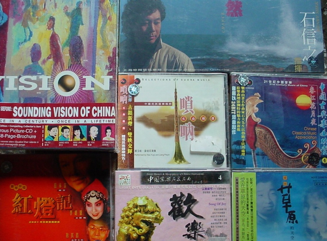 中圖原裝進口系列：蔡琴經典金曲精選2 OGGD9718（CD）（京東專賣） 曬單實拍圖