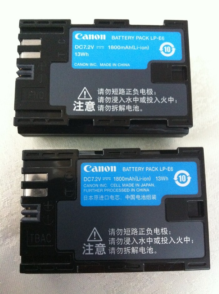 佳能相机电池lp-e6 佳能lp-e8原装电池