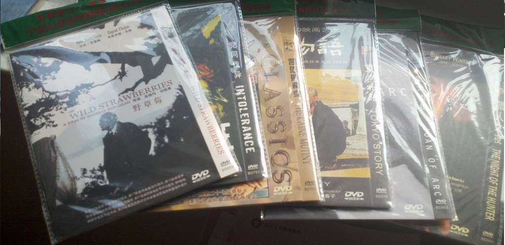 凱恩艦叛變（DVD簡裝版） 曬單實拍圖