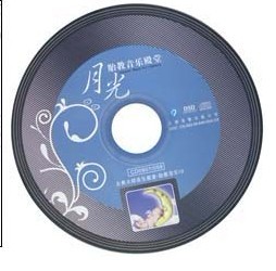 月光：胎教音樂(lè )殿堂（3CD+小冊子） 曬單實(shí)拍圖