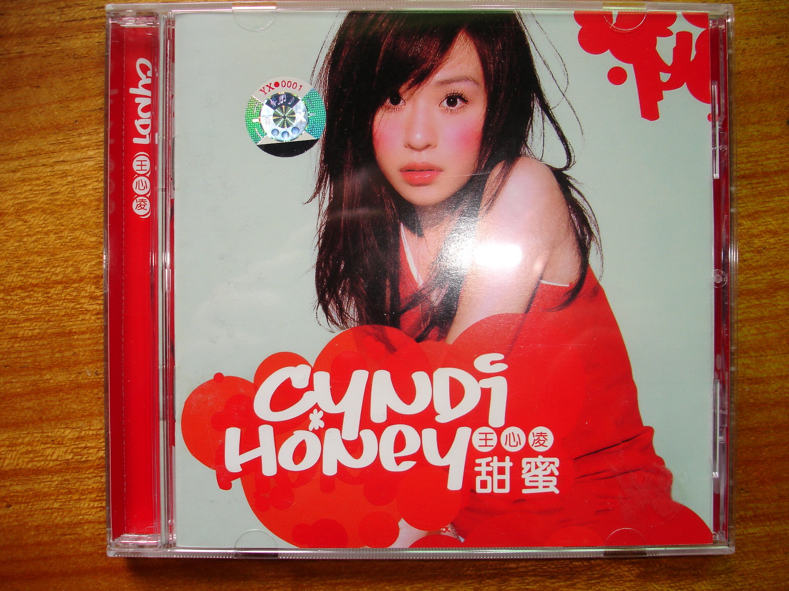 王心凌:Honey 甜蜜（CD） 曬單實(shí)拍圖