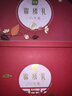 佑糧禮品卡自選冊春節禮品冊提貨券含中糧山萃福臨門(mén)年貨禮盒購物卡 環(huán)球禮 1888型 祥福 曬單實(shí)拍圖