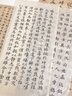 玉水湖鄒氏農耕小楷毛筆書(shū)法專(zhuān)用筆經(jīng)典狼毫初學(xué)者練毛筆字精品軟筆小高級小字小號專(zhuān)業(yè)級狼豪行書(shū)勾線(xiàn)筆 經(jīng)典【單支裝】 官方正品 筆莊直發(fā) 曬單實(shí)拍圖