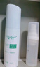 雅·莎爾雅莎爾皮膚修護乳液 補水修護屏障面部維穩(wěn)敏感肌男女士護膚品 茶多酚控油收縮水100ml 曬單實拍圖