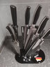 十八子作廚房刀具套裝 切菜廚具套裝切片斬骨多用菜刀工具 黑狐七件套刀 7件套 曬單實(shí)拍圖