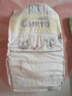 GIOTTO 喬托 優(yōu)選萌新系列暢爽輕薄嬰兒紙尿褲男女寶寶通用綿柔尿不濕 紙尿褲S54片 曬單實(shí)拍圖
