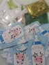 碧素堂【40片】牛奶滋養嫩滑保濕面膜補水四季滋潤干燥缺水粗糙肌膚男女 40片 曬單實(shí)拍圖
