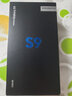 三星（SAMSUNG）Galaxy S9+ SM-G9650/DS曲屏s9plus庫存全網(wǎng)通4G智能拍照手機 S9萊克藍5.8英寸 128GB 雙卡4G 曬單實(shí)拍圖