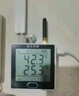 TEMPCONST溫濕度計4G溫度記錄儀檢測儀工業(yè)大棚室內實(shí)驗室高精度遠程報警 基礎款【4G版】 溫濕度計+禮包 曬單實(shí)拍圖