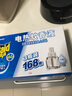 雷達(dá)蚊香液電熱驅(qū)蚊液無香驅(qū)蚊加熱器家用電蚊香水補(bǔ)充液 補(bǔ)充裝3瓶（可用168晚） 電熱蚊香液 曬單實(shí)拍圖