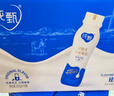 蒙牛純甄小蠻腰高端輕酪乳酸奶230g*10瓶 佐餐解膩飲品 中秋送禮盒裝 曬單實(shí)拍圖