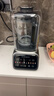 西屋（Westinghouse）無(wú)刷破壁機變頻降噪1.5L加熱全自動(dòng)榨汁機鈦涂層防糊柔音觸控彩屏輔食機 WPB15J37-W 曬單實(shí)拍圖