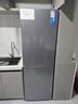 Midea249電冰箱兩門(mén)二門(mén)雙門(mén)節能低音雙變頻風(fēng)冷無(wú)霜出租房用迷你小戶(hù)型家用小冰箱 國家補貼至高20% MR-249WPE 鈦鋼灰-星爍 曬單實(shí)拍圖