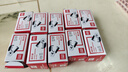 得力 起釘器12號標準訂書釘訂書針起訂器拔釘器 0231起釘器拔釘器小號大號財務(wù)重型訂書機起釘器 黑色/單個裝 0231 曬單實拍圖