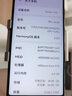 華為（HUAWEI）榮耀V10 安卓智能 華為  老人機 備用機 二手手機國行優(yōu)惠券補貼 幻夜黑 6G+64G 曬單實(shí)拍圖
