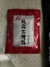 皇金蜜新鮮豬蹄生鮮豬蹄冷凍帶筋豬腳中號(hào)豬蹄4-5兩左右1只豬蹄 豬蹄 6只 （每只 4-5兩左右） 曬單實(shí)拍圖