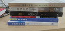 復旦博學(xué) 電子學(xué)基礎系列：現代工程數學(xué) 曬單實(shí)拍圖