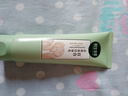 相宜本草百合高保濕護(hù)膚品套裝 補(bǔ)水保濕修護(hù)洗面奶爽膚水水乳生日禮物 2件套：潤養(yǎng)水+潤養(yǎng)乳 曬單實(shí)拍圖