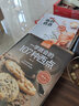從零開始學烘焙書籍大全4冊 一學就會的119種蛋糕 西點 面包 餅干甜點 妙手新手基礎 生活菜譜書籍 曬單實拍圖