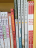 【單本可選】藏在地圖里的國家地理中國+世界 地圖上的古詩詞 中國版圖上的世界遺產(chǎn)地球上的全景中國史世界史 藏在地圖里的中國歷史中華文明古詩詞成語二十四節(jié)氣 藏在地圖里的國家地理【中國4冊】 曬單實拍圖
