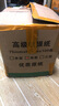 漢步 二聯(lián)三聯(lián)單針式小票紙75*60 兩聯(lián)一箱（100卷） 曬單實(shí)拍圖