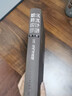 正版現(xiàn)貨 給水排水設(shè)計(jì)手冊 第8冊 電氣與自控（第三版） 建筑給排水設(shè)計(jì) 中國建筑工業(yè)出版社 曬單實(shí)拍圖