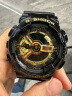 卡西欧（CASIO） G-SHOCK 卡西欧黑金运动男表石英手表电子表送男友 GA-110GB-1APR-200米防水 实拍图