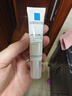 理膚泉（LA ROCHE-POSAY）dou乳豆乳d精華ai乳al凈痘祛痘15ml七夕情人節(jié)禮物 油性膚質(zhì) 1ml 曬單實(shí)拍圖