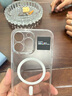 nfc手機門禁卡貼CUID模擬小區(qū)物業(yè)電梯IC門禁卡ID復合卡 IC卡(cuid空白卡)黑色smart 曬單實拍圖