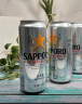 Sapporo/三宝乐 日本原装进口 札幌啤酒 听装 500ml*24罐 三宝乐 500mL 24罐 实拍图