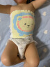爱宝适婴儿肚围新生儿单层护肚脐保暖肚兜宝宝腹围小鸭+小熊 2条装S410 实拍图