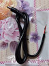 加粗純銅DC電源連接線 12V10A電源公母頭線DC5.5*2.1接頭線18awg 0.75平DC5521公頭線-1米 曬單實(shí)拍圖