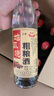 京玄門(mén)地瓜燒粗糧酒地瓜酒42度濃香型白酒整箱12瓶正宗地瓜干酒純糧酒 42度 500mL 6瓶 地瓜燒6瓶裝 曬單實(shí)拍圖