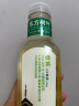 农夫山泉 东方树叶绿茶500ml*15瓶 0糖0脂0卡无糖饮料茶饮料 整箱装 实拍图