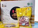 塞漠鮮寧夏六盤山黃牛肉 生鮮特產(chǎn) 品質(zhì)牛肉 尊享禮盒 送禮禮盒 398型禮盒 凈含量2000g 曬單實拍圖